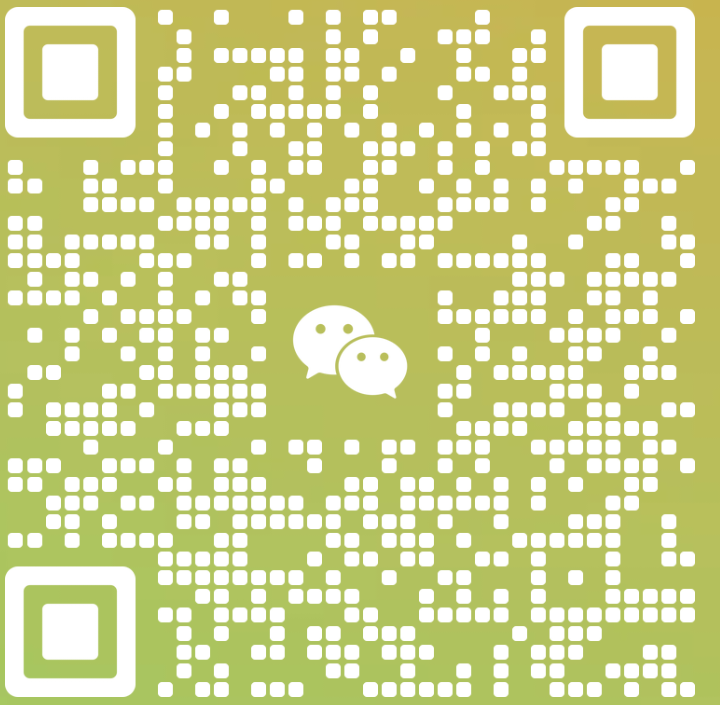 微信二维码